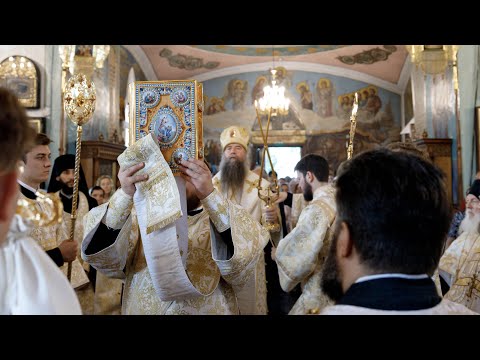 Видео: Епископ Сергиево-Посадский и Дмитровский Кирилл совершил Литургию в Смоленском храме г. Ивантеевки.