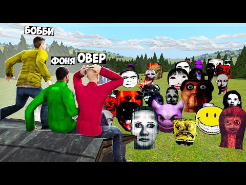 Видео: НЕКСТБОТЫ! ОБОРОНА ДОМА В Garry`s Mod