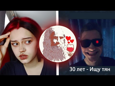 Видео: обзор на дайвинчик (ужас)