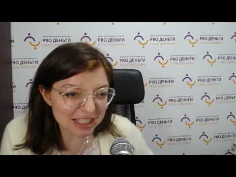 Видео: Досрочное погашение машканты, перерасчет и штрафы