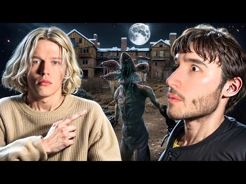 Видео: ВСТРЕТИЛИ ПРИЗРАКА НА ЗАБРОШКЕ😱| РЖАЧНЫЙ ОБЗОР НА ОТЕЛЬ🤣