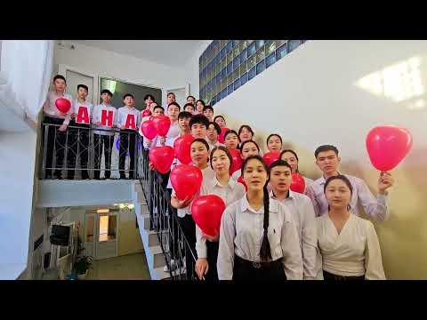 Видео: Ана,27 ЖОББМ, Семей қаласы