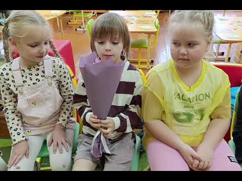 Видео: С днём матери