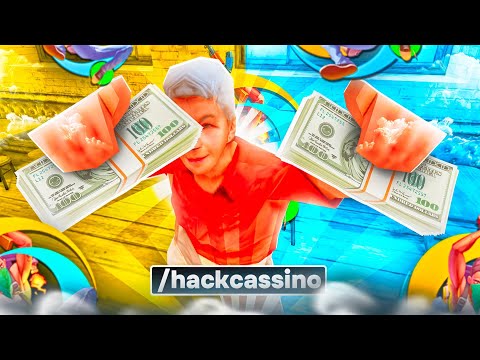 Видео: 🤬ДА ЧТО ТВОРИТ БАР НА ОНЛАЙН РП | ONLINE RP, ИГРА В БАР💎