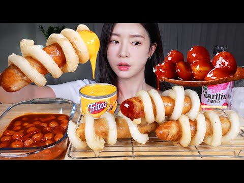 Видео: ASMR MUKBANG | ХРУСТЯЩАЯ И ЖЕВАТЕЛЬНАЯ СТЕКЛЯННАЯ ЛАПША ХОТ-ДОГ ★ ПРЯНЫЕ ТТЕОКБОККИ, СЫРНЫЙ СОУС