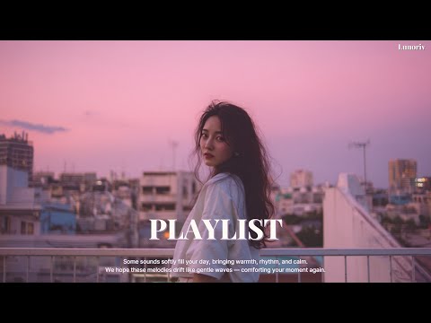 Видео: ✨ PLAYLIST Когда нужно немного утешения, просто прислонись ☕｜Вайб · Учёба · Кафе · Работа · Поп