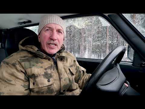 Видео: Кто такой настоящий охотник?