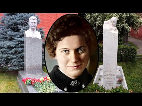 Видео: Потомки Иосифа Стaлина. Ветвь Светланы Аллилуевой