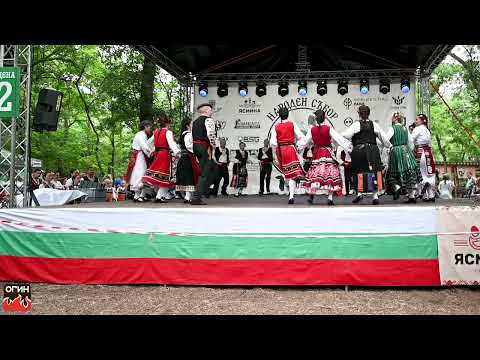 Видео: Фолклорна школа ОГИН - Гергебунарско хоро
