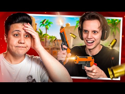 Видео: Делайт Смотрит МОЮ ДЕМКУ - Главные ОШИБКИ Игроков в CS2