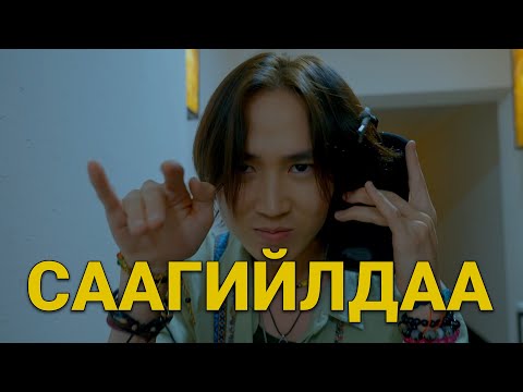 Видео: ШОУНЫ МАНГАС
