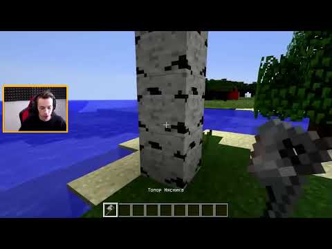 Видео: лучший троллинг Володя человек паук майнкрафт перезалив pixelplay три видео