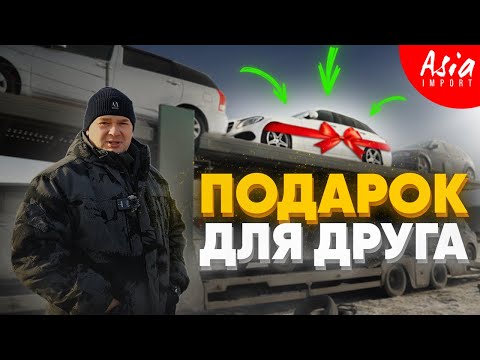 Видео: Сбылась мечта‼️ Mercedes из Японии🔥