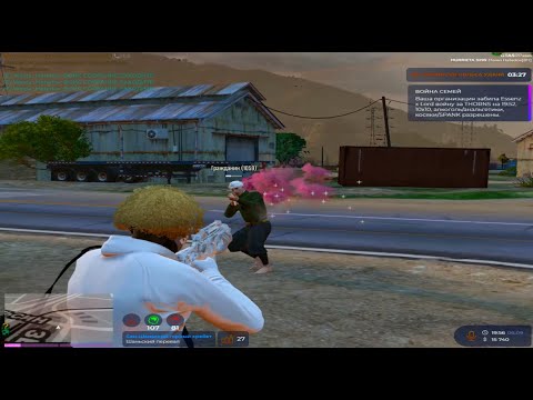 Видео: И снова я замечтаюсь | GTA 5 RP MURRIETA | HATED FAMQ