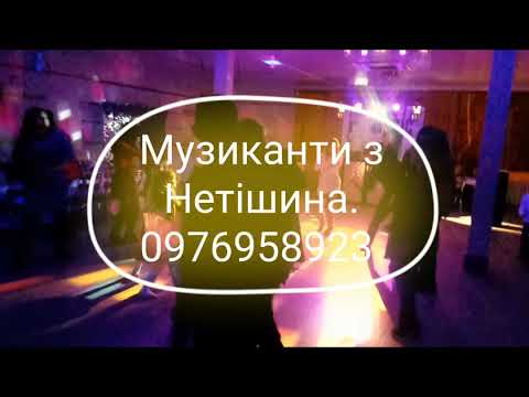 Видео: Золоті Ворота