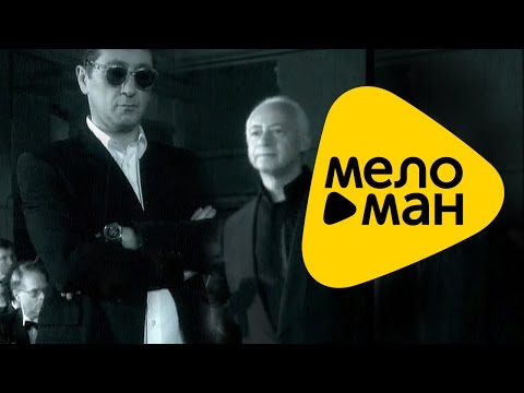 Видео: Григорий Лепс - Вьюга (Official video) 2006