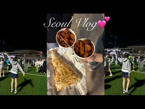 Видео: Seoul Vlog | surguuliin festival🎆, Lesserafim, Apink,  виз сунгалт🇰🇷