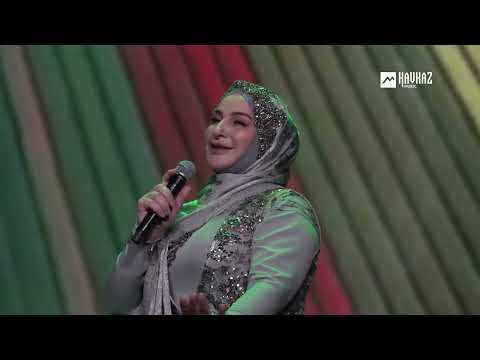 Видео: Макка Межиева - ГIаргIулийн илли | KAVKAZ MUSIC CHECHNYA