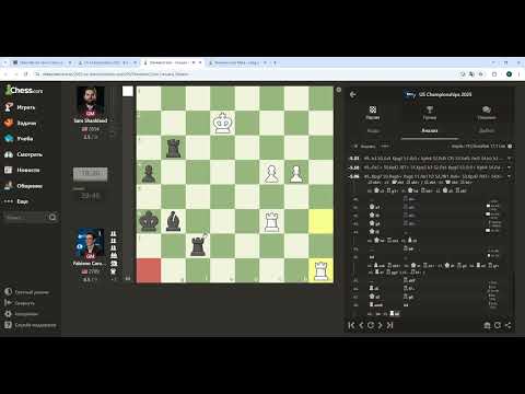 Видео: Огляд 9-го туру чемпіонату США з шахів. U.S. Chess Championship 2025 