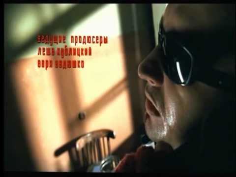 Видео: татар дозор.avi