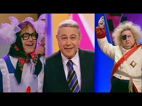 Видео: "Кривое Зеркало" №55. "Школа-1" + Спектакль "Бородино" (2008)