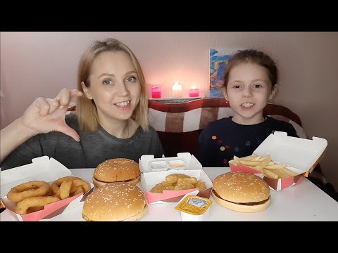 Видео: МУКБАНГ/MUKBANG БУРГЕР КИНГ🍔 БУРГЕРЫЫЫ🍔ФРИ🍟ЛУКОВЫЕ КОЛЬЦА🧅ПРИВЕТЫ🖐ОТВЕТЫ