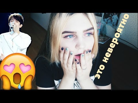 Видео: РЕАКЦИЯ НА ДИМАШ КУДАЙБЕРГЕНОВ- SOS d'un terrien en|ПУЗЫРИКИ ВНУТРИ