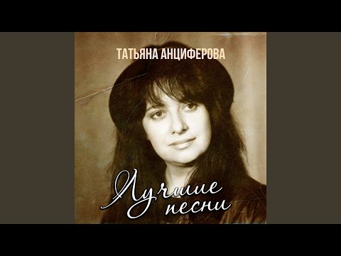 Видео: Узнай меня