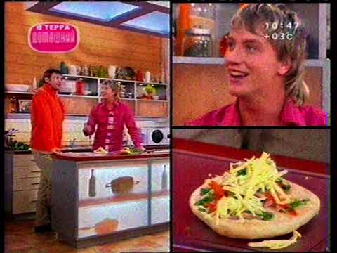 Видео: "Полезное утро" с Алексеем Гоманом, 2005 г.