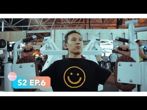 Видео: Ninety One SPACE S2 EP.6 - Гена қайда?