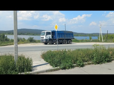 Видео: Работа на самосвале. Приехал в Миасс.