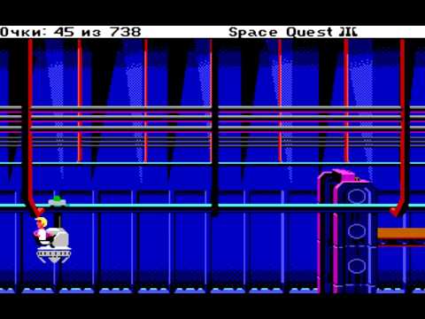 Видео: Space Quest 3 RUS прохождение с комментариями часть 1