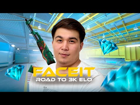 Видео: 👑 CS2 | 🔴 LIVE |🔥ROAD TO 3K ELO 🔥 | 💎 ЗАБИРАЙ КРИСТАЛЛЫ И ВЫЙГРАЙ НОЖ 💎 #cs2  #csgod