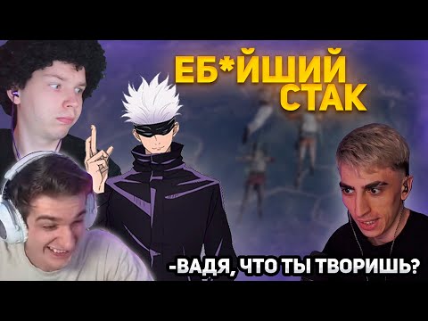 Видео: ЭВЕЛОН ЗАВОЗИТ КОНТЕНТА НА СТРИМЕ | des0ut, Evelone, StRoGo, skywhywalker играют вместе в PUBG