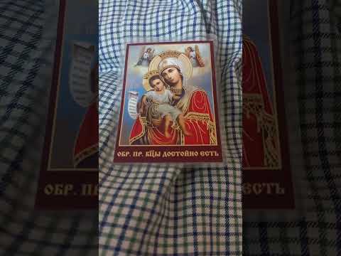 Видео: 41 - СВЕТИ НИФОНТ - Бъдещия Съд
