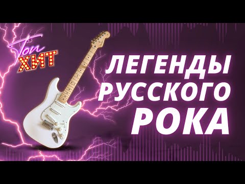 Видео: !!!!РОК КОТОРЫЙ МЫ ЗАСЛУЖИЛИ!!!!Не пропусти!!!! Сборник лучших КЛИПОВ!! @TopHits24.7