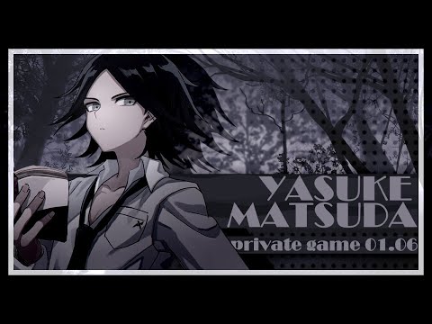 Видео: Крайне необычное место | Приватка 01.06 | Danganronpa Online Pov: Яске Мацуда