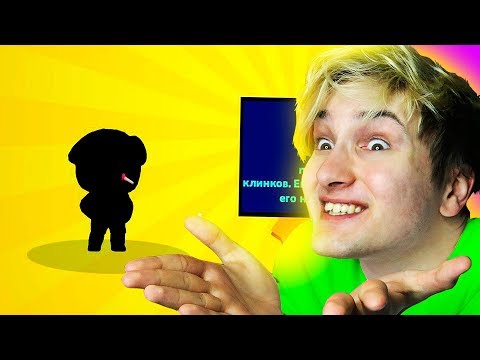 Видео: ✅ выпала еще одна лега 😲 (че???)