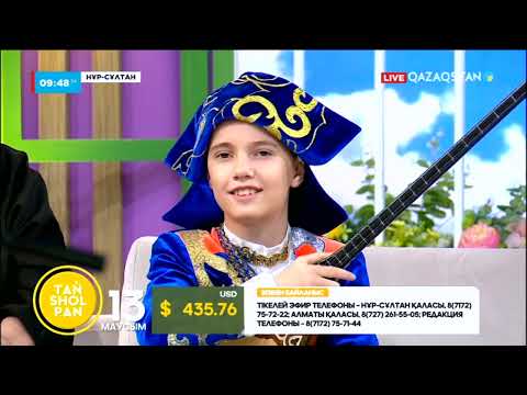 Видео: Өнегелі отбасы түрлі қиындықтарға қарамастан, 18 бала асырап алған | «Шашу ансамблі»