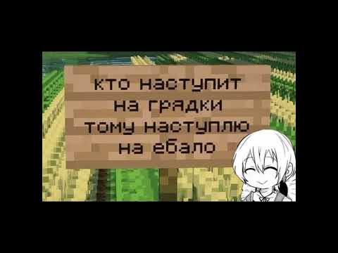 Видео: Озвучка мемов по бсд #bsd #bungoustraydogs