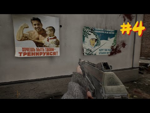 Видео: ПРОХОЖДЕНИЕ VLADIK BRUTAL | ОЧЕНЬ ЛЁГКИЙ JUMPER!