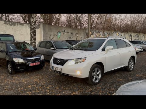 Видео: Авторинок неділя , огляд цікавих авто 🤝@Avtostvol