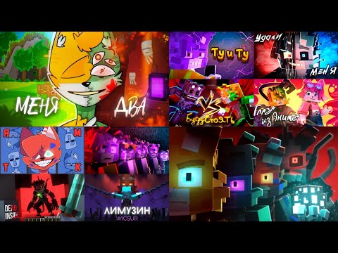 Видео: ВЕСЬ СЮЖЕТ РАЗНОЦВЕТНЫХ КОТОВ, ОТ НАЧАЛА ДО КОНЦА