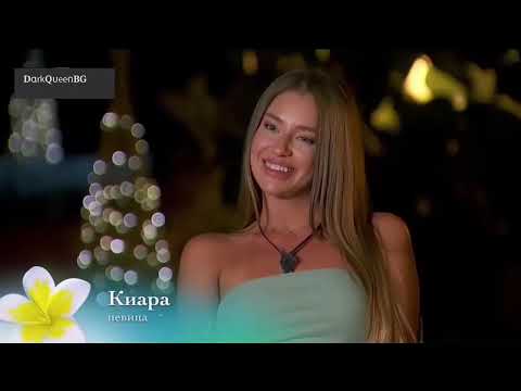 Видео: Любов в Рая - Епизод 36 (2025)