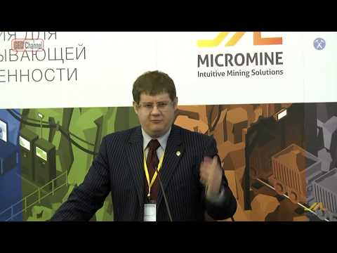 Видео: Практическое применение Implicit Modelling при моделировании месторождений в Micromine. Дюжев С.В.