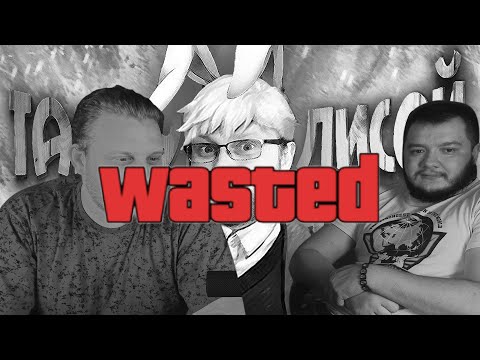 Видео: НЕ реакция на СМЕШНЫЕ МОМЕНТЫ С КУПЛИНОВЫМ ► Tiny Bunny #1
