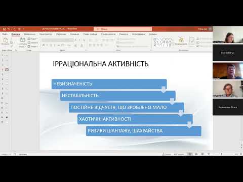 Видео: Дочекатися! Як формувати банк ресурсів родинам зниклих безвісти та полонених.