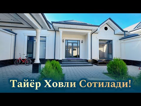 Видео: Мазза қилиб яшайдиган ховли сотилади!  Тел: +99897-747-75-95