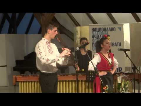 Видео: Лале ли си, зюмбюл ли си