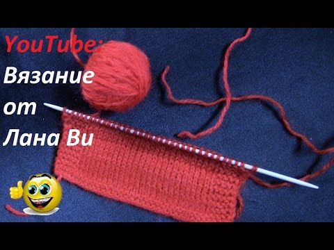 Видео: НАДЕЖНО и БЕЗ УЗЛА! Как соединить нити при вязании спицами. Для плотных вязок. Вязание спицами